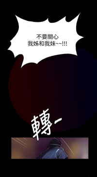第28頁圖