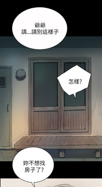第292頁圖