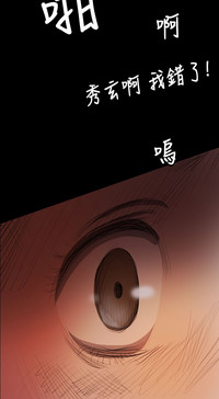 第312頁圖