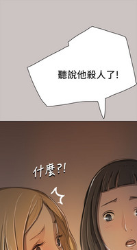 第356頁圖