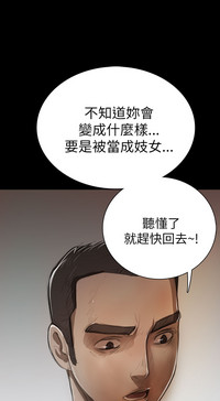 第388頁圖