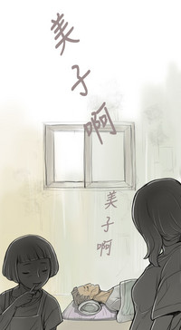 第40頁圖