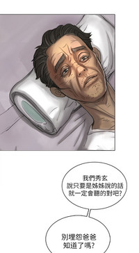 第44頁圖