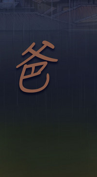第48頁圖