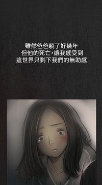 第52頁圖
