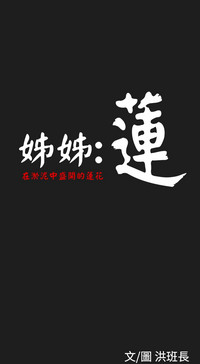 第64頁圖