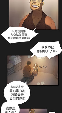 第76頁圖