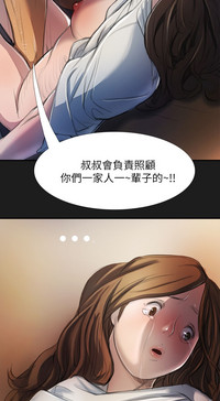第84頁圖
