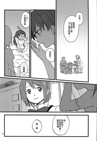 第24頁圖