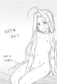 第16頁圖