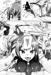 第12页图