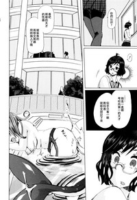第28页图