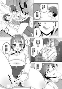 第4頁圖