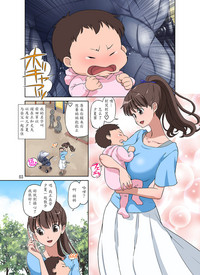 第4頁圖