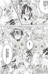 第28頁圖