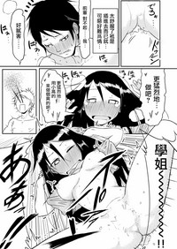 第16頁圖
