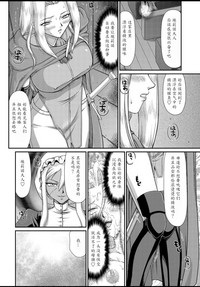 第100頁圖