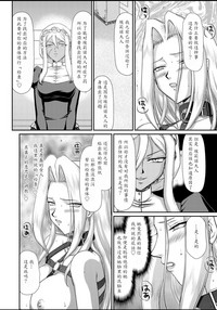 第120頁圖