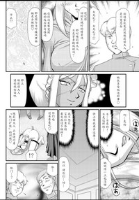 第124頁圖