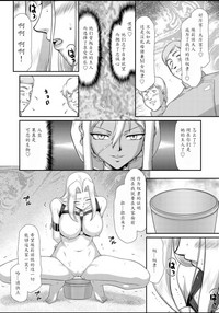 第132頁圖
