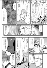 第148頁圖