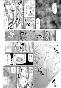 第160頁圖