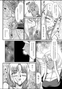 第40頁圖