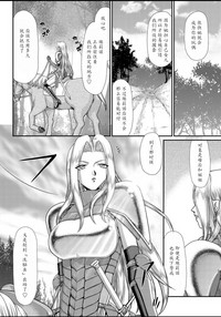 第48頁圖
