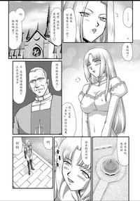 第52頁圖