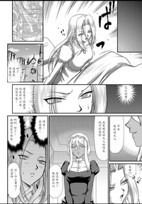 第68頁圖