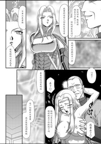 第76頁圖