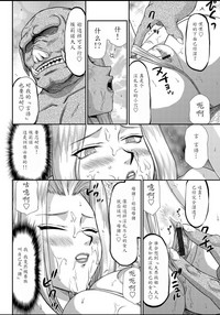 第88頁圖