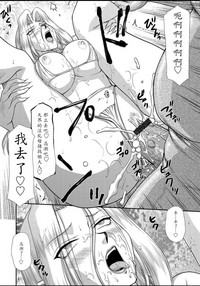 第92頁圖