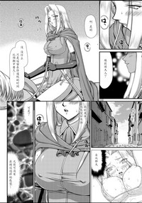 第96頁圖