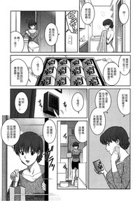 第16页图