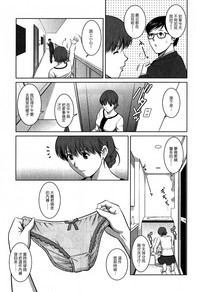 第28页图