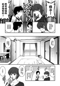 第72页图