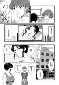 第104页图