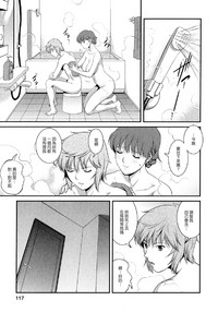 第116页图