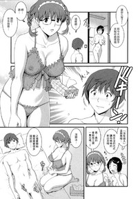 第132页图