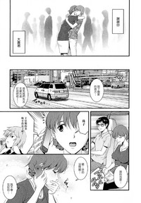 第164页图