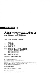 第168页图