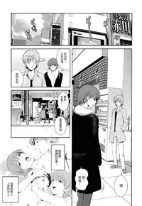 第28页图