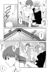 第32页图