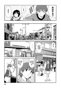 第52页图
