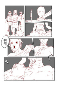 第28頁圖