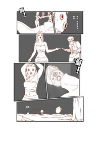 第32頁圖