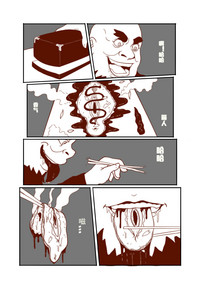 第40頁圖