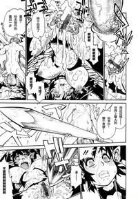 第40頁圖