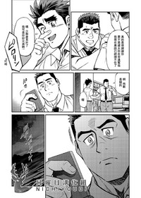 第20頁圖
